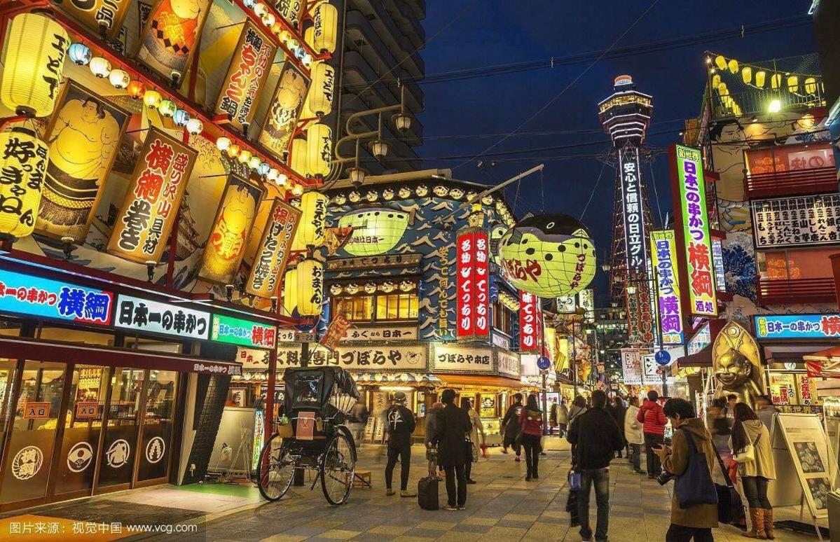 Appartement 大阪之家 心斋桥难波附近3室一厅整套房子6 可接送机场
