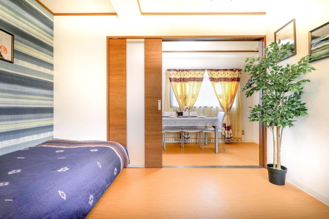 大阪之家 心斋桥难波附近3室一厅整套房子6 可接送机场 Appartement